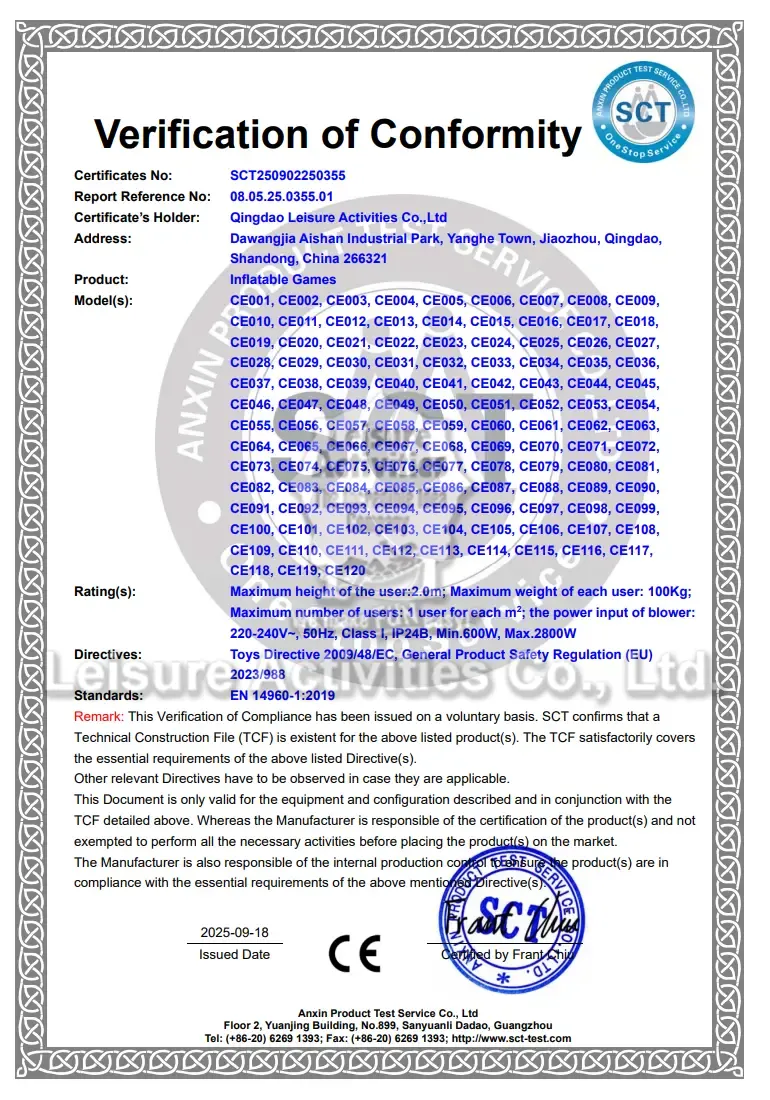 Chuggy Choo-Choo Inflatable Crawl Tunnel