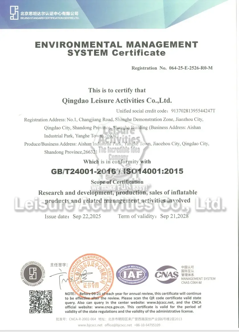 Chuggy Choo-Choo Inflatable Crawl Tunnel